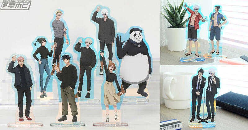 ☆卡卡夫☆全新現貨 日本TS 咒術迴戰 懷玉・玉折 極光配色壓克力立牌 第3彈 分售