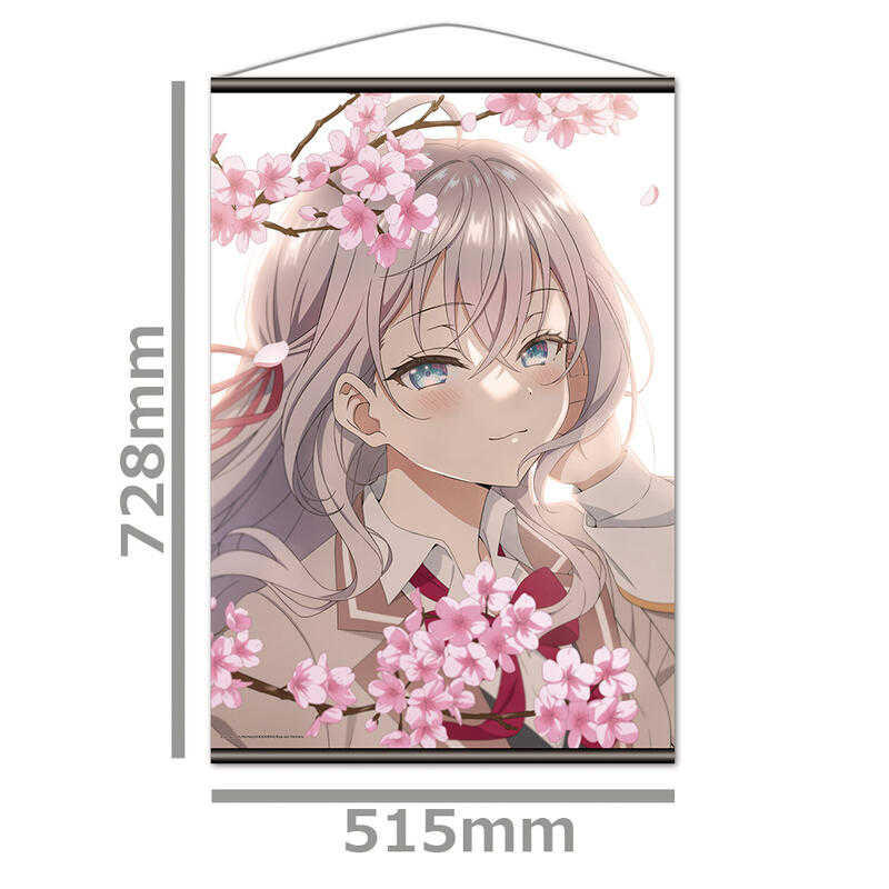 ☆卡卡夫☆全新現貨 azumaker 不時輕聲地以俄語遮羞的鄰座艾莉同學 B2掛軸 分售