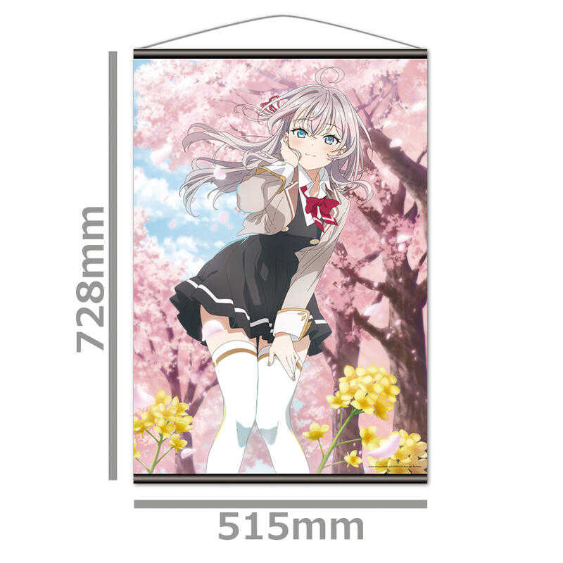 ☆卡卡夫☆全新現貨 azumaker 不時輕聲地以俄語遮羞的鄰座艾莉同學 B2掛軸 分售