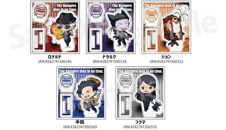 ☆卡卡夫☆全新現貨 EDITH 吸血鬼馬上死 2 Q版壓克力立牌 分售