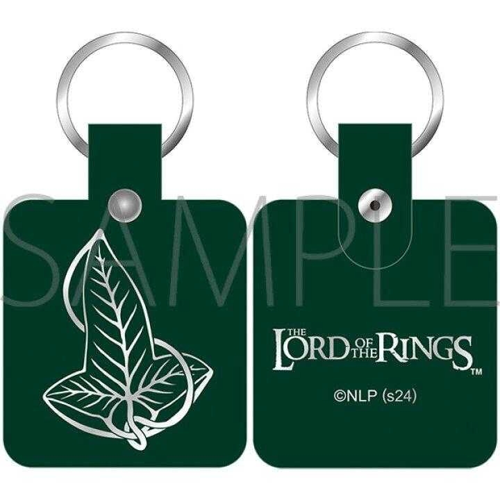 ☆卡卡夫☆全新現貨 Movic 魔戒 本革鑰匙圈吊飾 3種分售