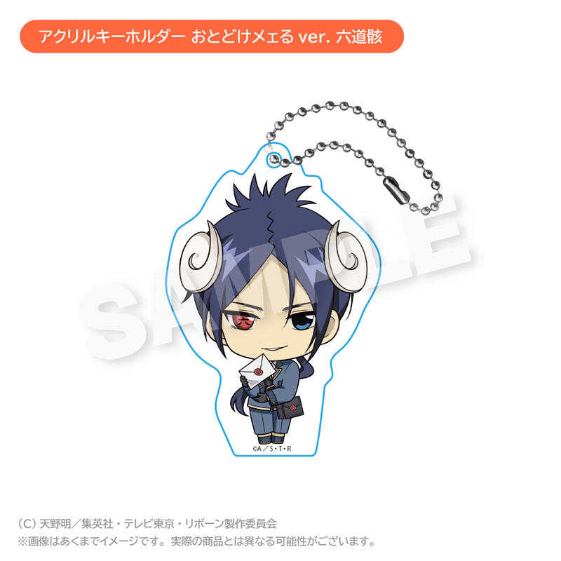 ☆卡卡夫☆全新現貨 SN 家庭教師 REBORN! 羊咩咩郵便 Q版壓克力吊飾 分售