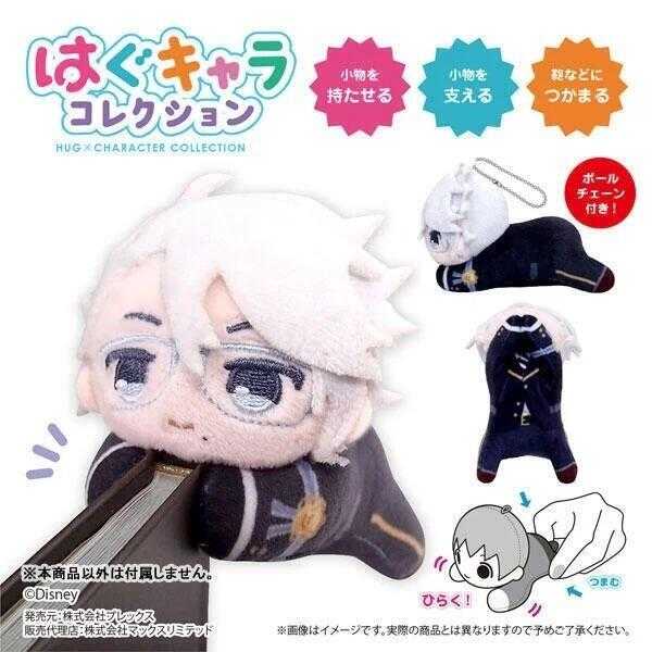 ☆卡卡夫☆ 全新現貨 Plex 迪士尼 扭曲仙境 手腳連動布偶收藏集 夾手娃 第3彈 中盒