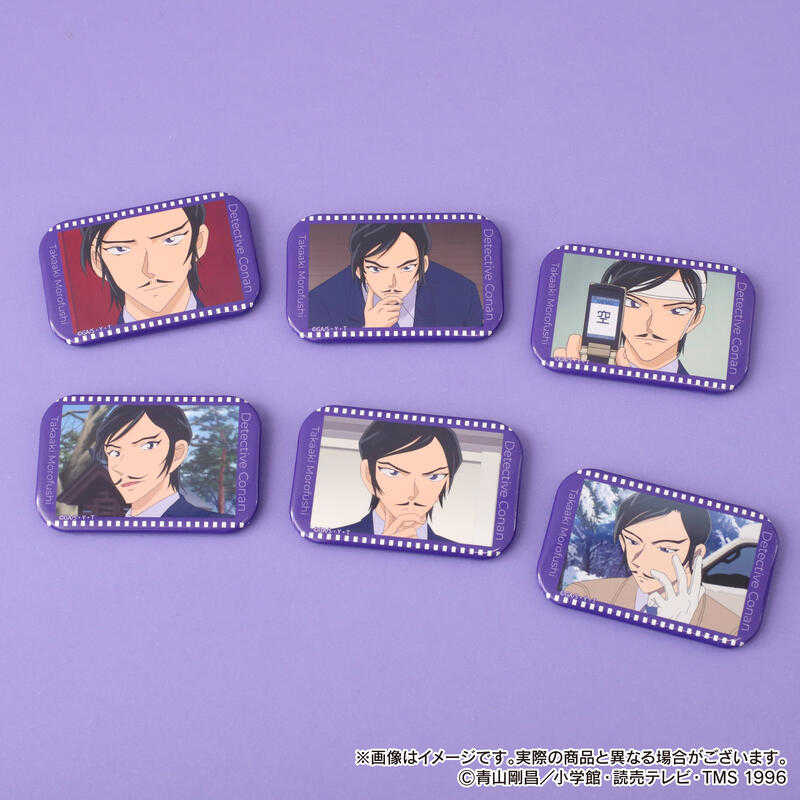 ☆卡卡夫☆25年4月預購(取付免訂金) Movic 名偵探柯南 諸伏高明 個人池方形徽章集 中盒 0227