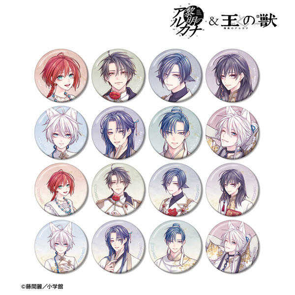 ☆卡卡夫☆25年6月預購(取付免訂金) amnibus 黎明的阿爾卡納 \u0026 王之獸 白色禮服 金屬徽章集 中盒0317