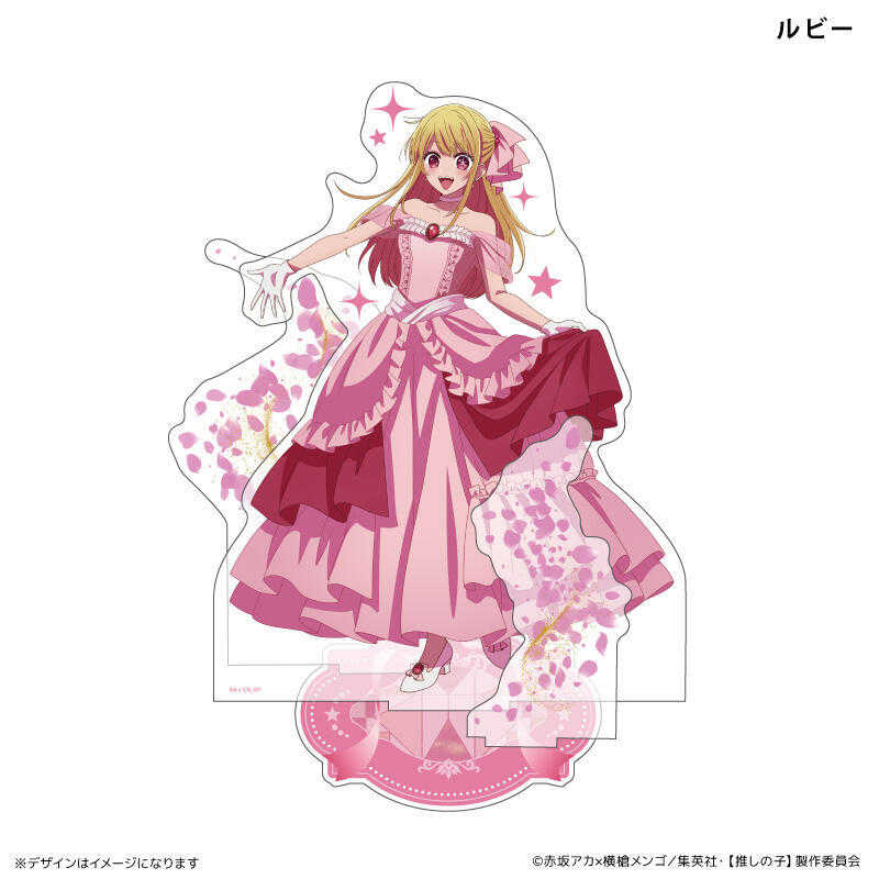 ☆卡卡夫☆全新現貨 CE 我推的孩子 貴族裝扮 MEGA壓克力立牌 分售