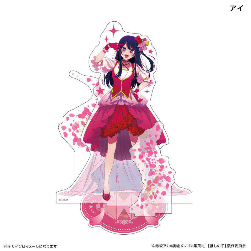 ☆卡卡夫☆全新現貨 CE 我推的孩子 貴族裝扮 MEGA壓克力立牌 分售