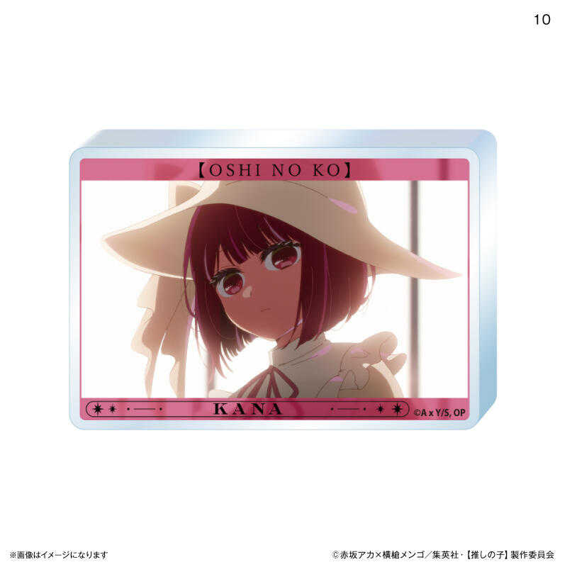 ☆卡卡夫☆全新現貨 Culture 我推的孩子 場面寫真壓克力磚 分售