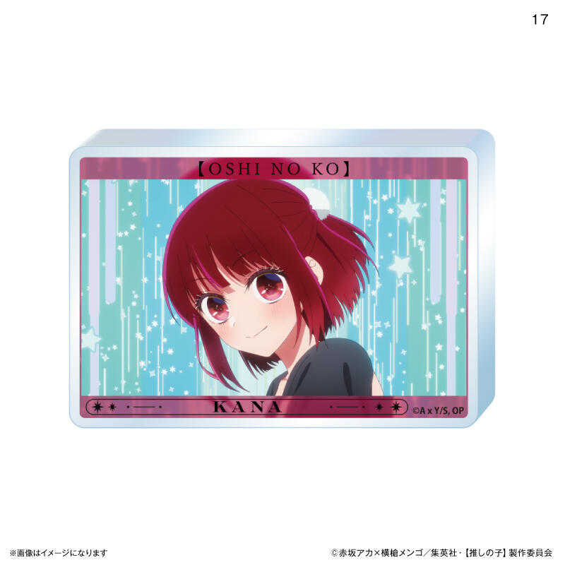 ☆卡卡夫☆全新現貨 Culture 我推的孩子 場面寫真壓克力磚 分售