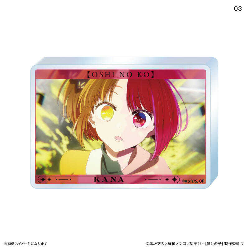 ☆卡卡夫☆全新現貨 Culture 我推的孩子 場面寫真壓克力磚 分售