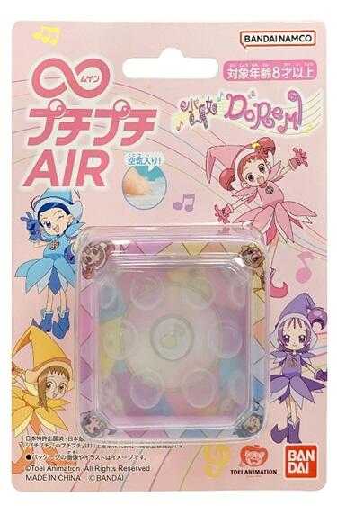 ☆卡卡夫☆ 全新現貨 代理 萬代 小魔女DoReMi 無限氣泡紙