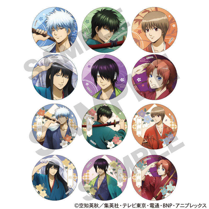 ☆卡卡夫☆25年6月預購(取付免訂金) Crux 銀魂 春錦 胸章 徽章集 中盒 0404