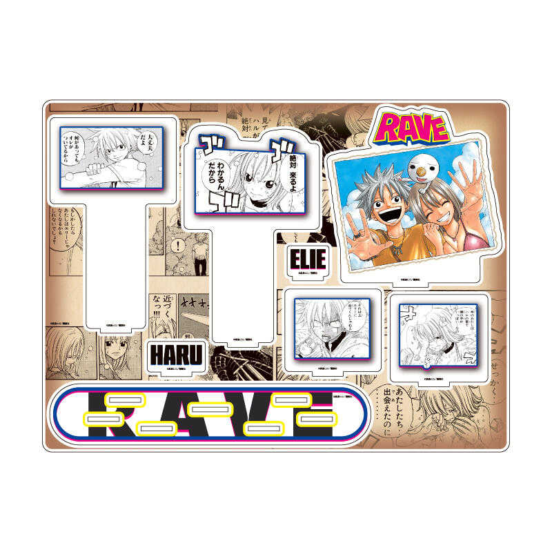 ☆卡卡夫☆25年6月預購(取付免訂金) A3 聖石小子 RAVE 豪華全景壓克力立牌 01 0408