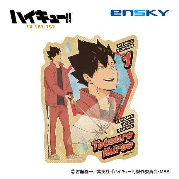 ☆卡卡夫☆全新現貨 Ensky 排球少年!! 第4季 雨天Ver. 防水旅行貼紙 分售