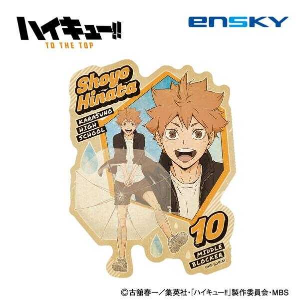 ☆卡卡夫☆全新現貨 Ensky 排球少年!! 第4季 雨天Ver. 防水旅行貼紙 分售