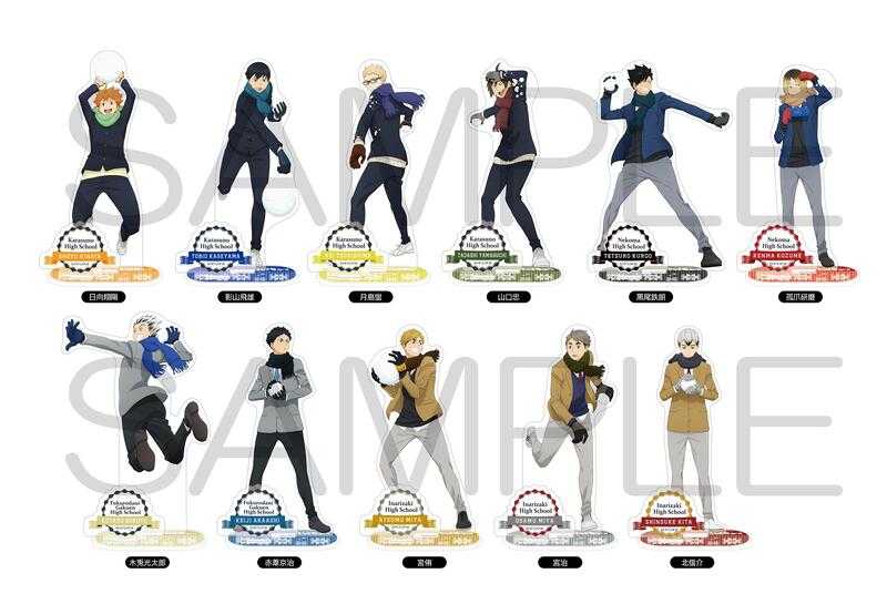 ☆卡卡夫☆ 全新現貨 角川 排球少年!! 玩雪Ver. 第2彈 壓克力立牌 分售