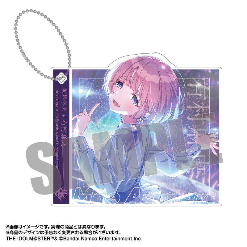 ☆卡卡夫☆全新現貨 amiami 學園偶像大師 CD封面設計 壓克力立牌鑰匙圈 分售