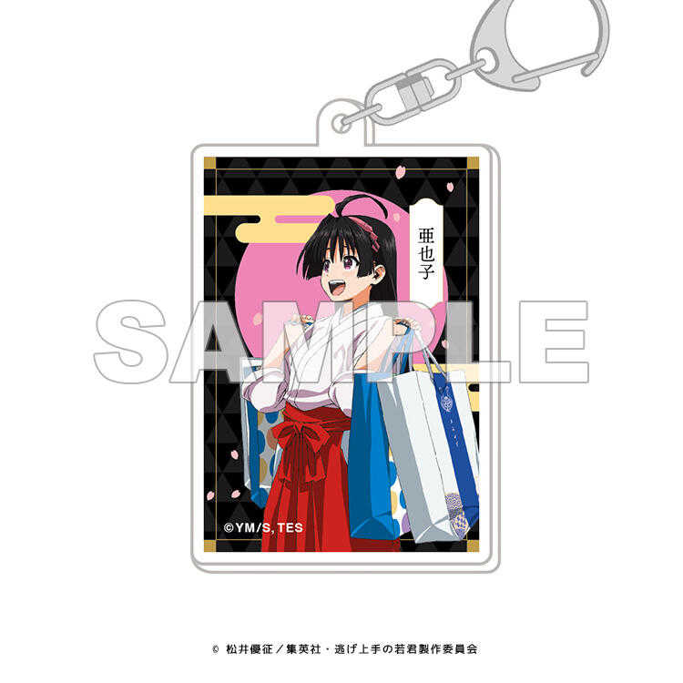 ☆卡卡夫☆25年6月預購(取付免訂金)EDITH 擅長逃跑的殿下 去鎌倉! 街頭漫步 壓克力鑰匙圈吊飾集 中盒 0502