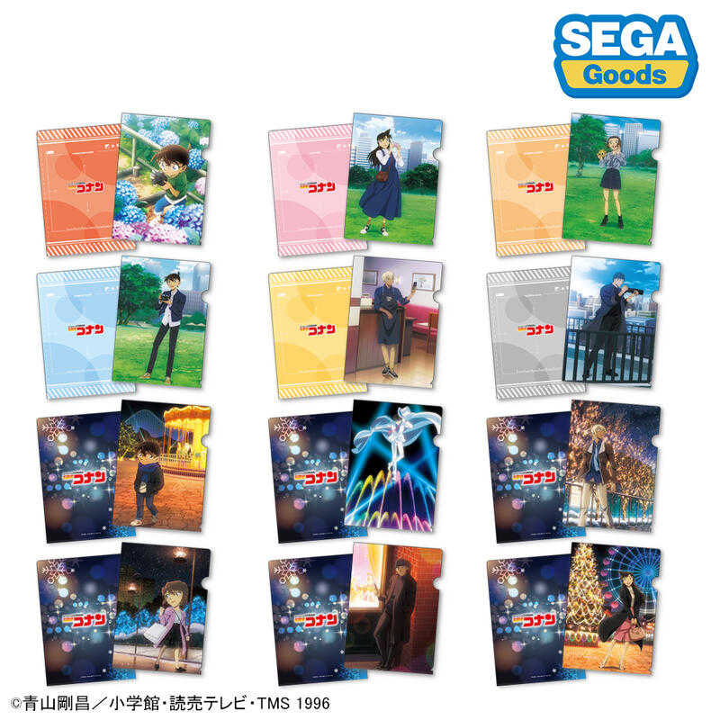 ☆卡卡夫☆25年8月預購(取付免訂金) SEGA 名偵探柯南 視覺藝術 A5透明資料夾收藏集 第4彈 中盒 0507