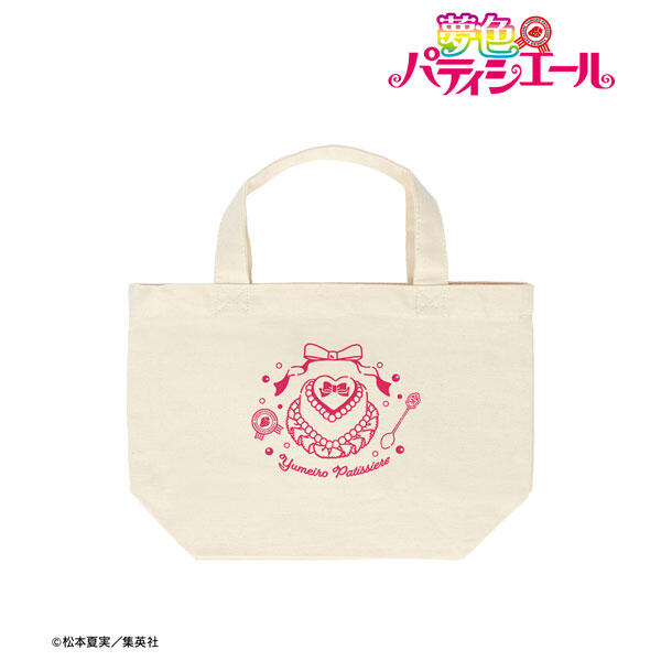 ☆卡卡夫☆25年7月預購(取付免訂金) amnibus 夢色蛋糕師 迷你午餐托特包 便當袋 0506