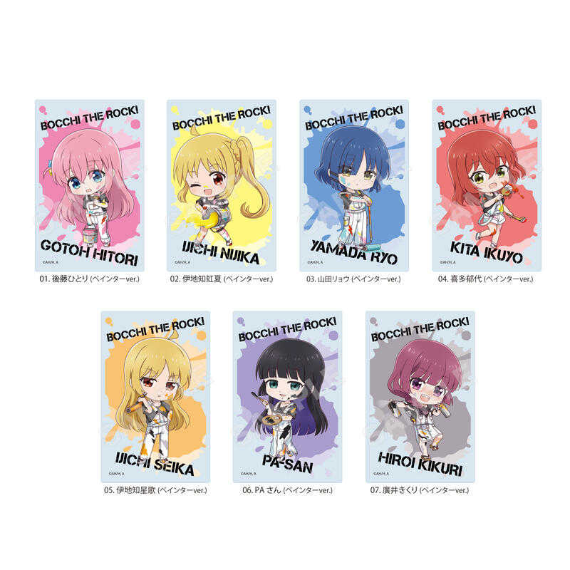 ☆卡卡夫☆25年6月預購(取付免訂金)CS.FRONT 孤獨搖滾! 油漆藝術 透明卡片收藏集 01 中盒 0509