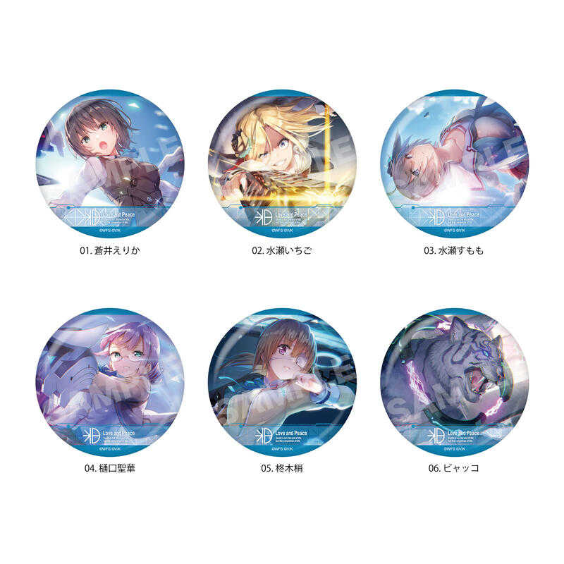 ☆卡卡夫☆25年6月預購(取付免訂金) CS.FRONT 緋染天空 胸章 徽章集 02 第31B部隊 中盒 0509