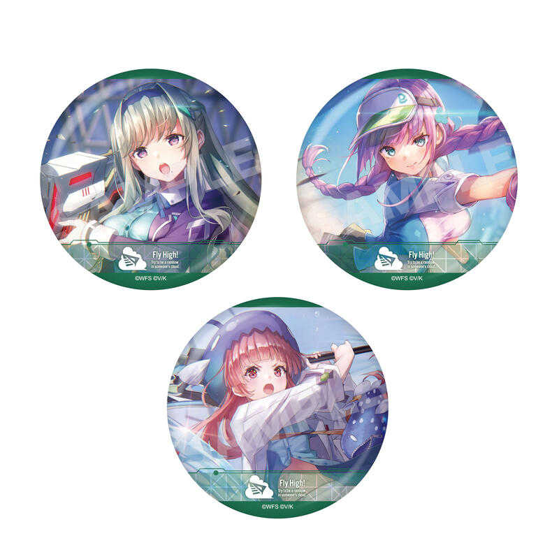 ☆卡卡夫☆25年6月預購(取付免訂金) CS.FRONT 緋染天空 胸章 徽章集 05 第31D部隊 中盒 0509