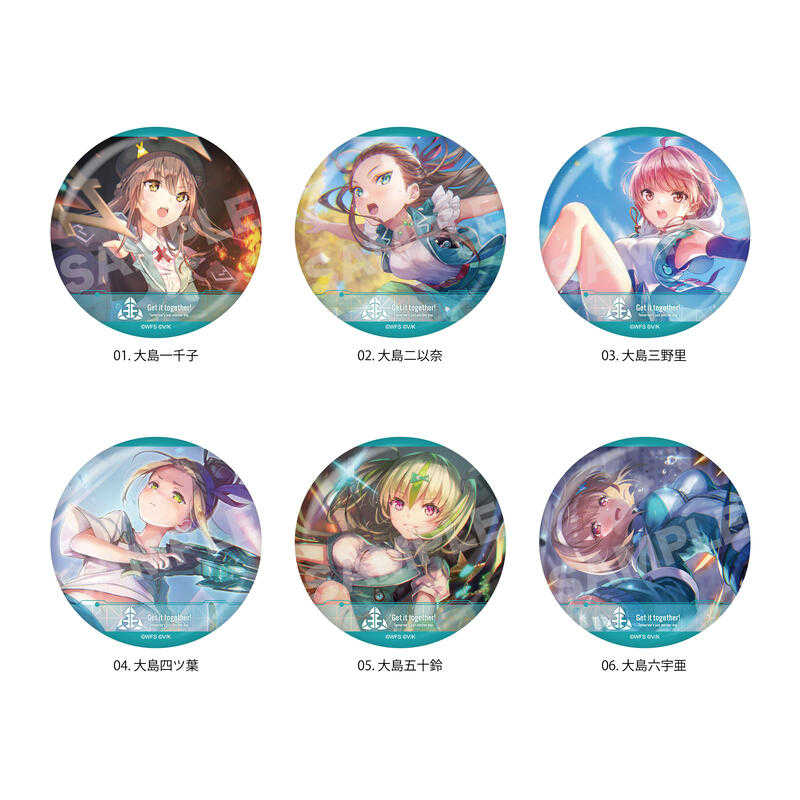 ☆卡卡夫☆25年6月預購(取付免訂金) CS.FRONT 緋染天空 胸章 徽章集 06 第31E部隊 中盒 0509