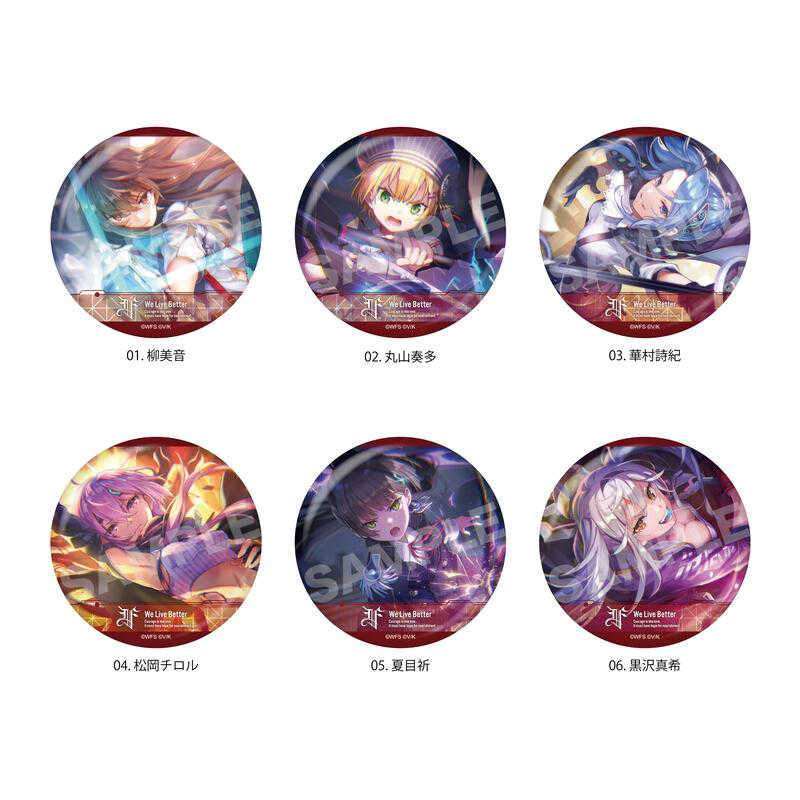 ☆卡卡夫☆25年6月預購(取付免訂金) CS.FRONT 緋染天空 胸章 徽章集 07 第31F部隊 中盒 0509