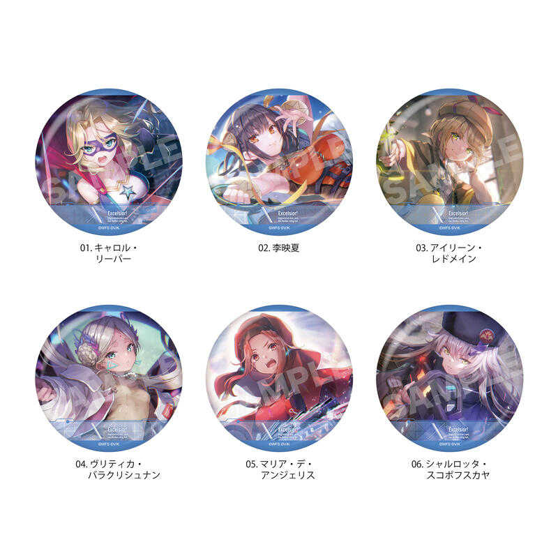 ☆卡卡夫☆25年6月預購(取付免訂金) CS.FRONT 緋染天空 胸章 徽章集 08 第31X部隊 中盒 0509