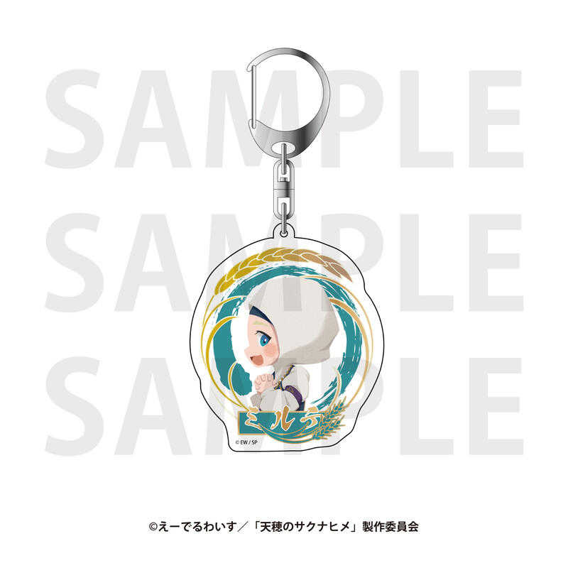 ☆卡卡夫☆25年7月預購(取付免訂金) EDITH 天穗之咲稻姬 Q版壓克力鑰匙圈吊飾集 中盒 0509