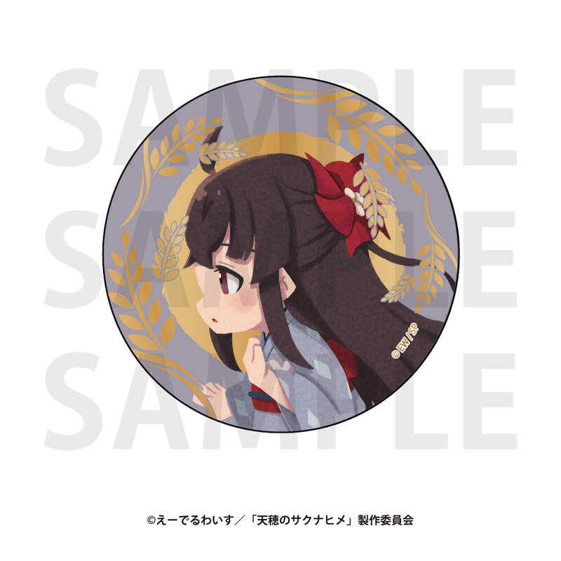 ☆卡卡夫☆25年7月預購(取付免訂金) EDITH 天穗之咲稻姬 Q版胸章 徽章集 中盒 0509