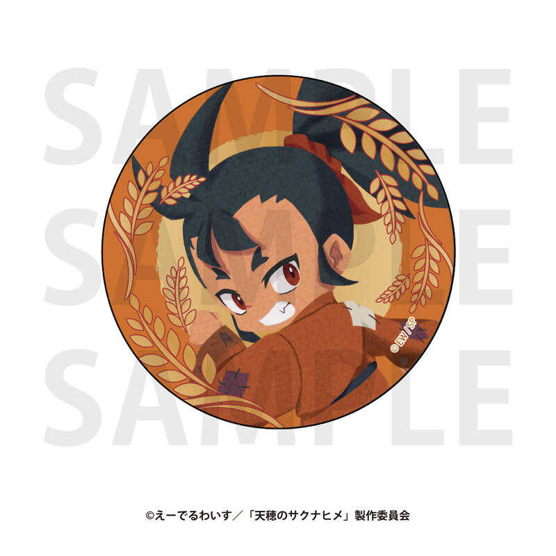 ☆卡卡夫☆25年7月預購(取付免訂金) EDITH 天穗之咲稻姬 Q版胸章 徽章集 中盒 0509
