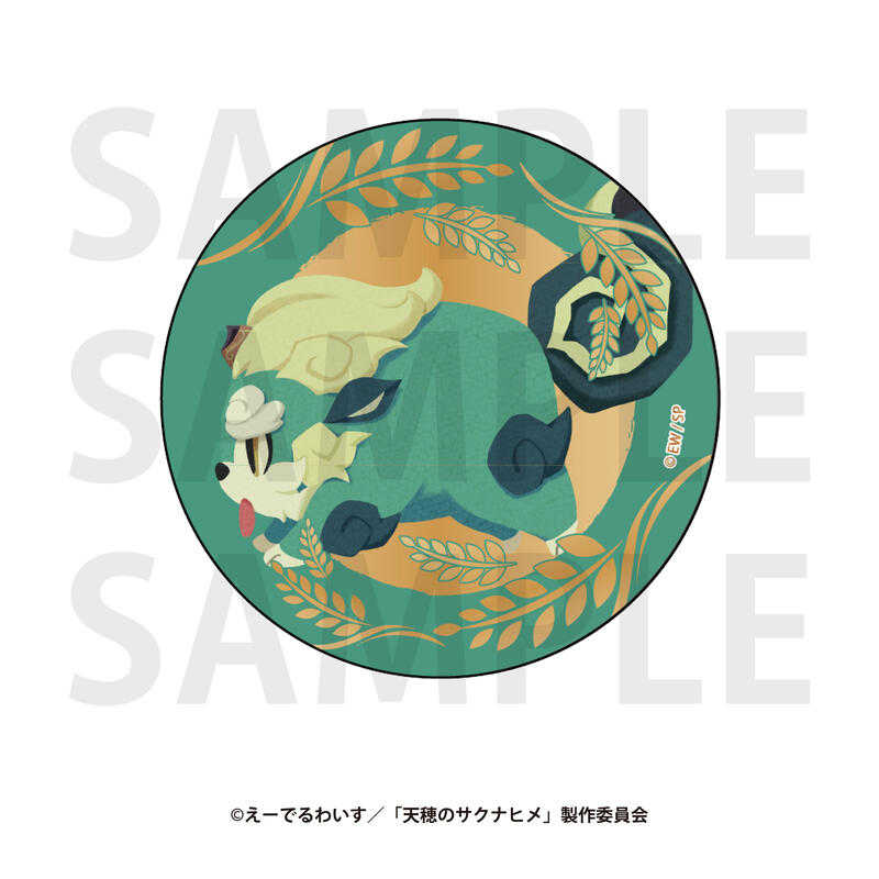 ☆卡卡夫☆25年7月預購(取付免訂金) EDITH 天穗之咲稻姬 Q版胸章 徽章集 中盒 0509