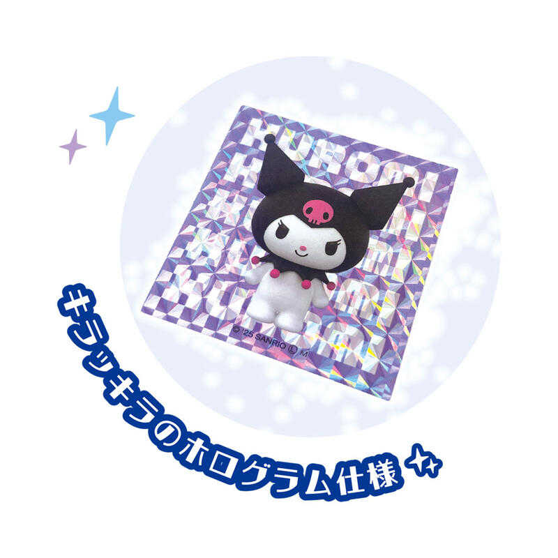 ☆卡卡夫☆25年8月預購(取付免訂金) 山野紙業 三麗鷗 3D閃亮貼紙收藏集 中盒 0506