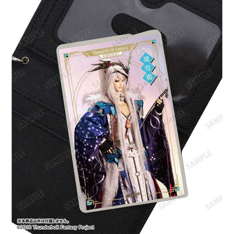 ☆卡卡夫☆25年7月預購(取付免訂金) amnibus 東離劍遊紀4 卡片貼紙收藏集 卡貼 中盒 0513