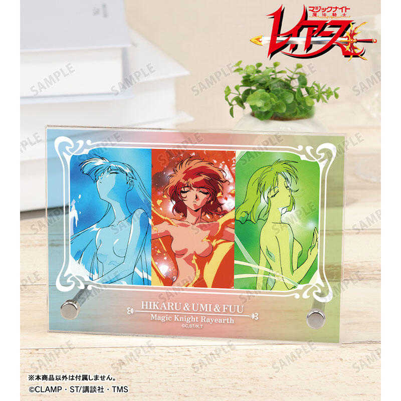 ☆卡卡夫☆25年8月預購(取付免訂金) amnibus 魔法騎士雷阿斯 雙層構造壓克力板畫 集合 0506