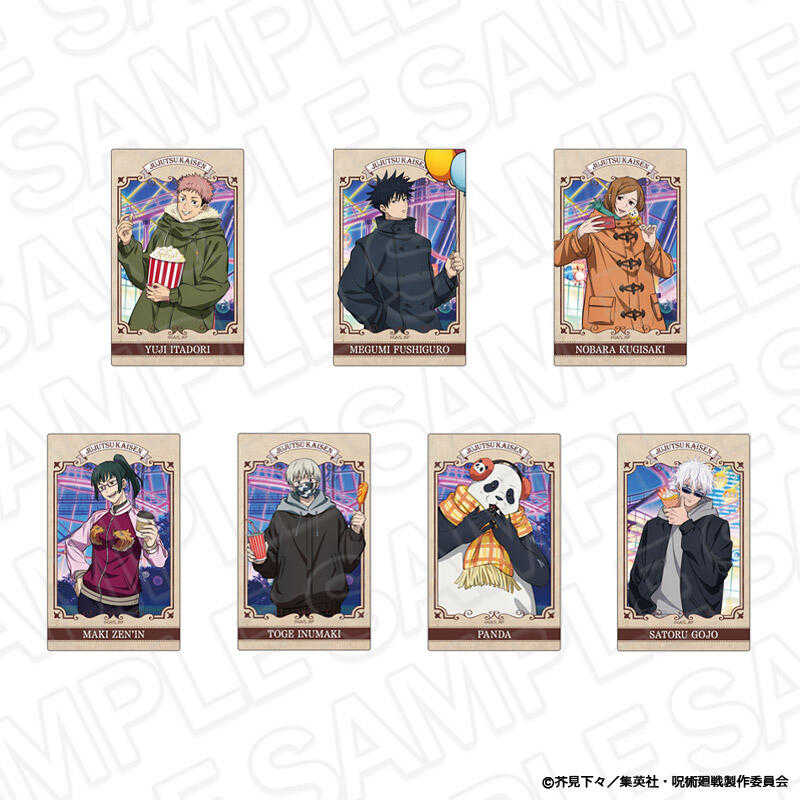 ☆卡卡夫☆25年7月預購(取付免訂金) CS Plus 咒術迴戰 夜之遊園地 角色貼紙收藏集 中盒 0509