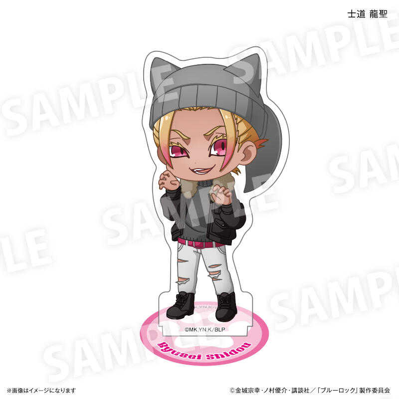 ☆卡卡夫☆全新現貨 Culture 藍色監獄 獸耳針織帽 Q版壓克力立牌 第2彈 分售