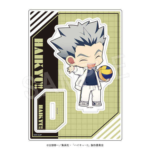 ☆卡卡夫☆全新現貨 中外鑛業 排球少年!! 拿排球 Q版壓克力立牌 分售