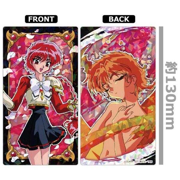 ☆卡卡夫☆25年6月預購(取付免訂金) azumaker 魔法騎士雷阿斯 雙面印刷 視效卡片收藏集 中盒 0429