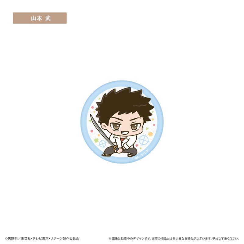 ☆卡卡夫☆25年7月預購(取付免訂金) TAPIOCA 家庭教師 REBORN! 閃亮胸章 徽章集 第1彈 中盒0509