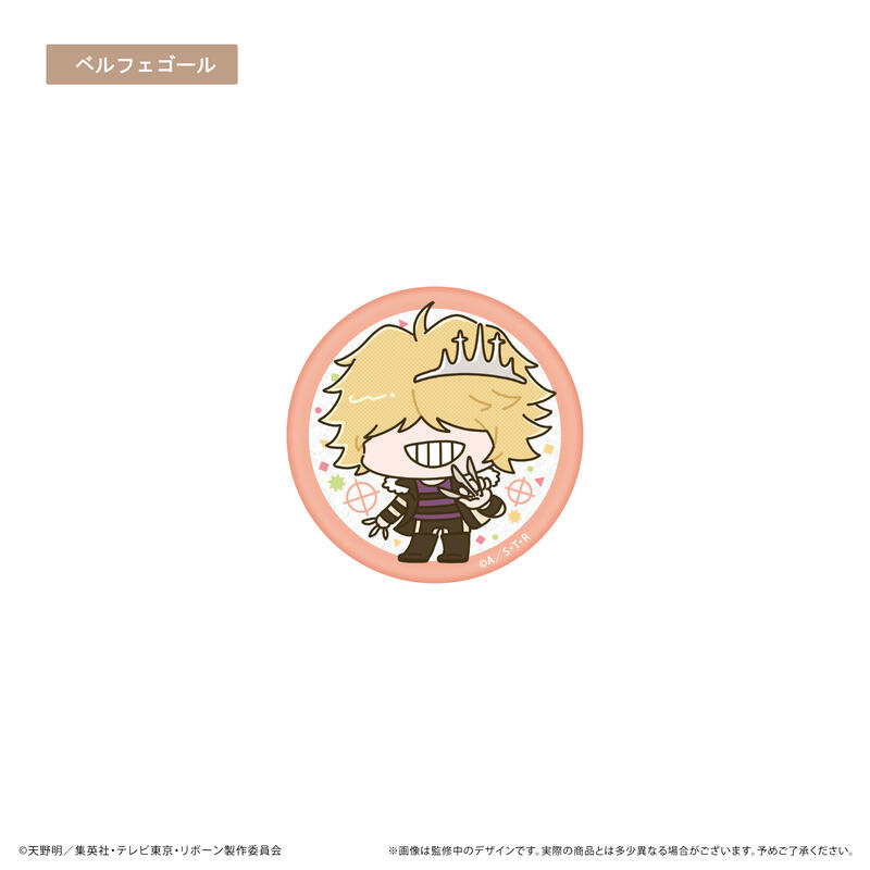 ☆卡卡夫☆25年7月預購(取付免訂金) TAPIOCA 家庭教師 REBORN! 閃亮胸章 徽章集 第2彈 中盒0509