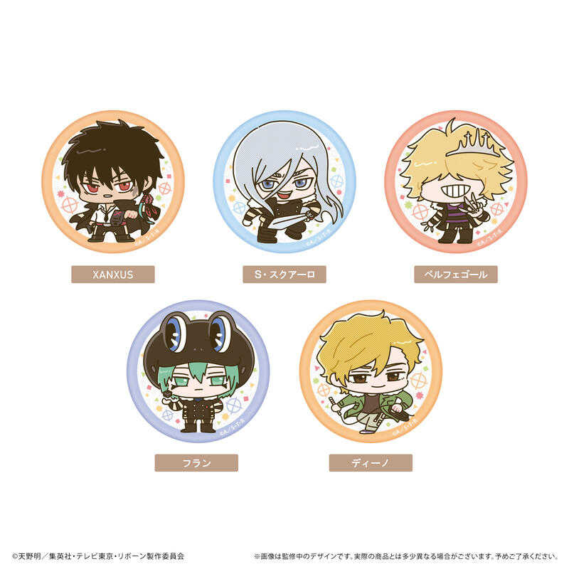 ☆卡卡夫☆25年7月預購(取付免訂金) TAPIOCA 家庭教師 REBORN! 閃亮胸章 徽章集 第2彈 中盒0509