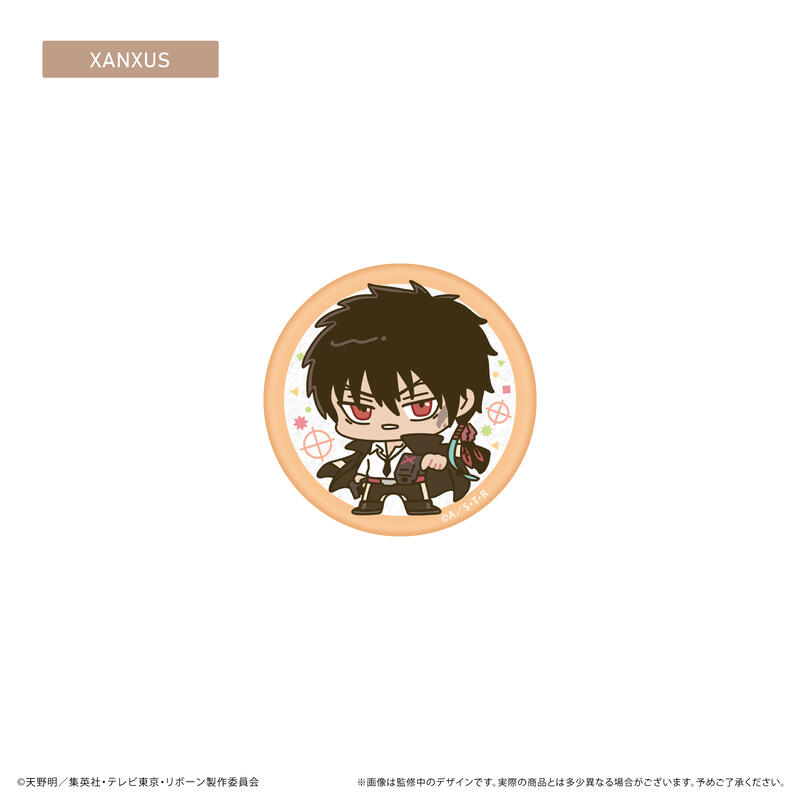 ☆卡卡夫☆25年7月預購(取付免訂金) TAPIOCA 家庭教師 REBORN! 閃亮胸章 徽章集 第2彈 中盒0509