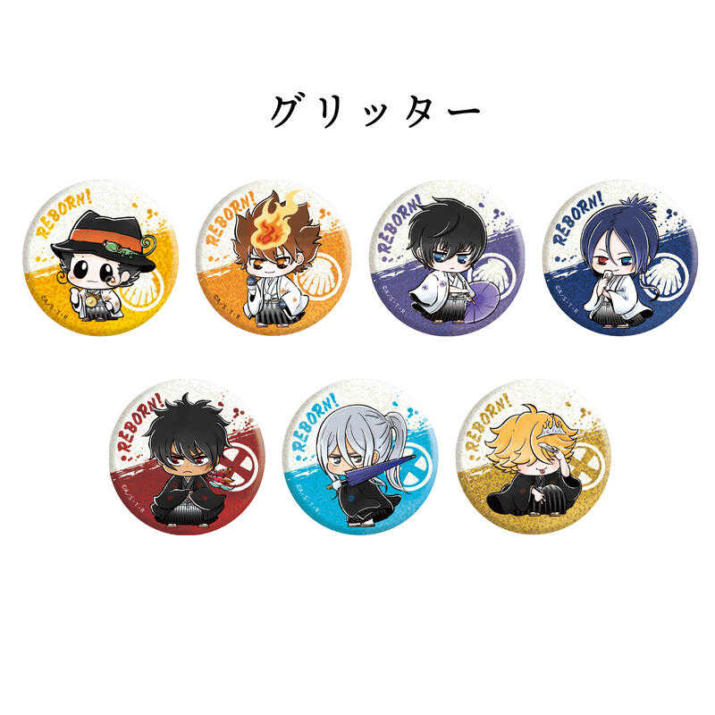 ☆卡卡夫☆7月預購(取付免訂金) TBS 家庭教師 REBORN! 墨繪風 縞袴姿主題 徽章集 附隨機閃徽 B盒0505