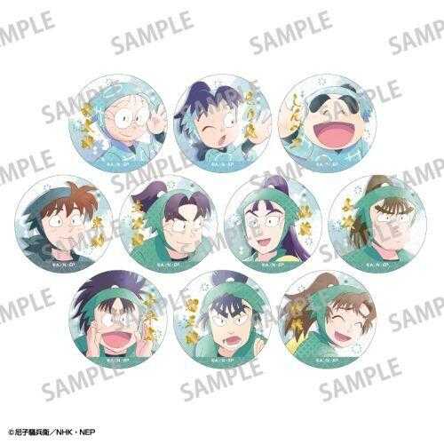 ☆卡卡夫☆7月預購(取付免訂金) KAMIO JAPAN 忍者亂太郎 水彩筆觸2 胸章 徽章集 中盒0512