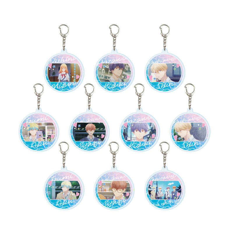 ☆卡卡夫☆25年7月預購(取付免訂金) A3 終究，與你相戀。 壓克力鑰匙圈集 01 中盒 0513