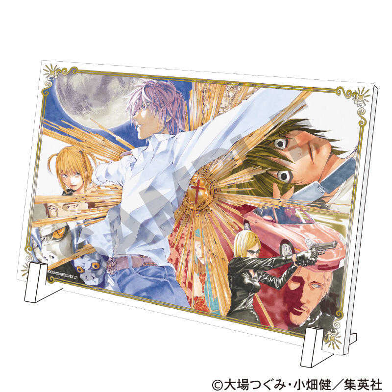 ☆卡卡夫☆25年6月預購(取付免訂金) Crux 死亡筆記本 A4尺寸 壓克力板畫 選ばれし者 0508