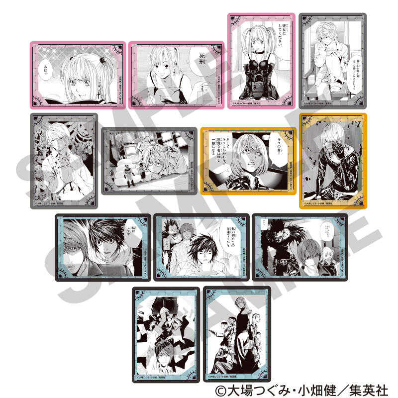 ☆卡卡夫☆25年6月預購(取付免訂金) Crux 死亡筆記本 最愛卡片收藏集 中盒 0508